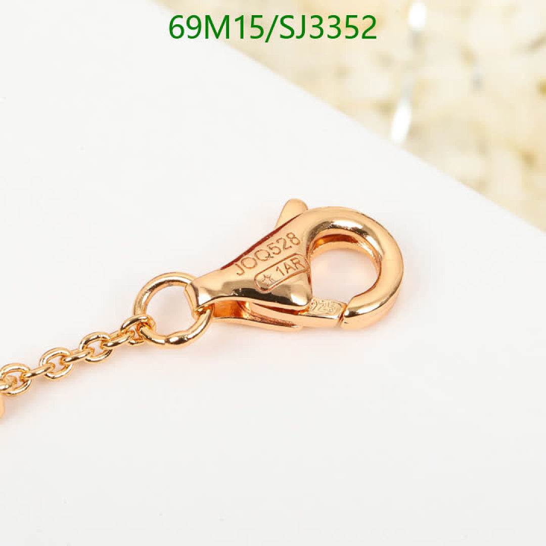 Cartier-Jewelry Code: SJ3352 $: 69USD