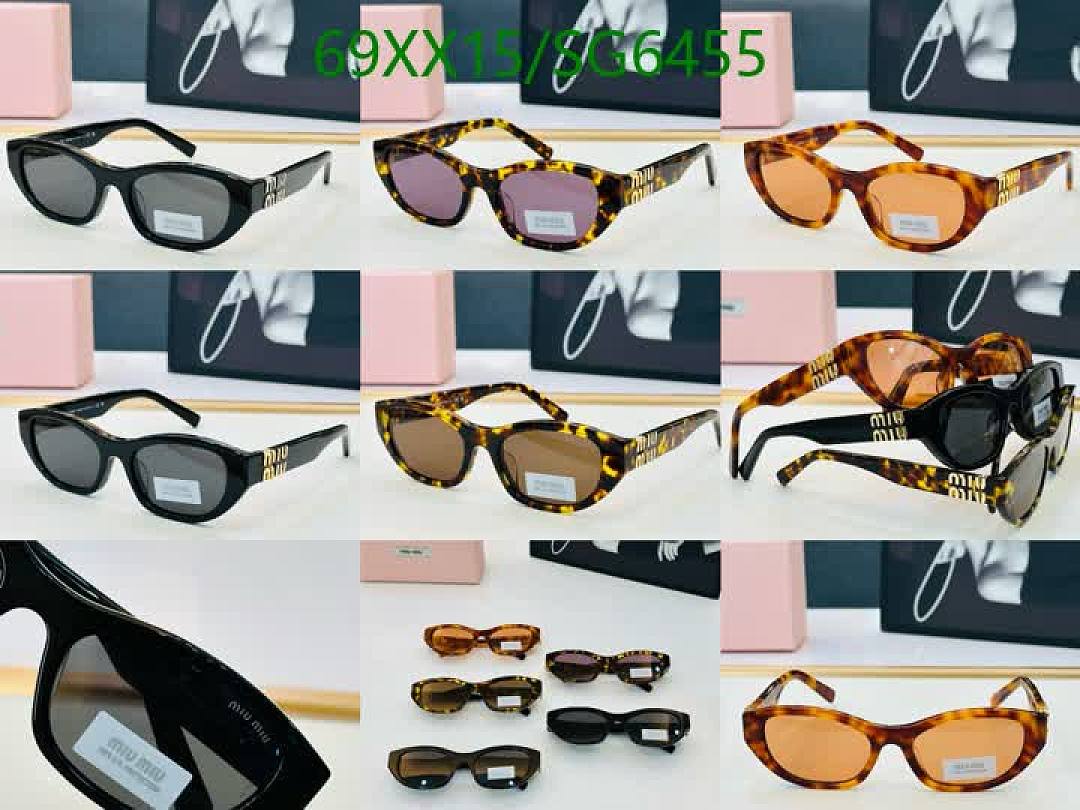 Miu Miu-Glasses Code: SG6455 $: 69USD