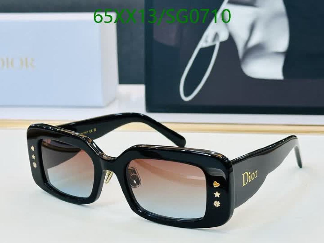 Dior-Glasses Code: SG0710 $: 65USD