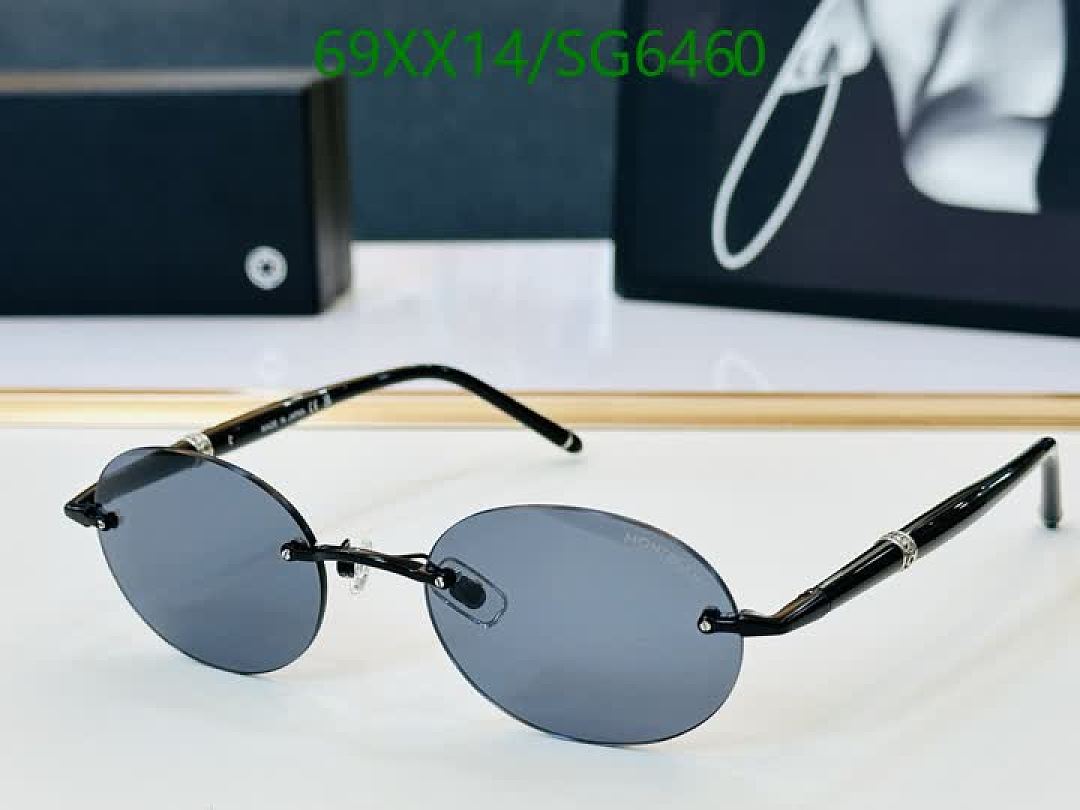 Montblanc-Glasses Code: SG6460 $: 69USD