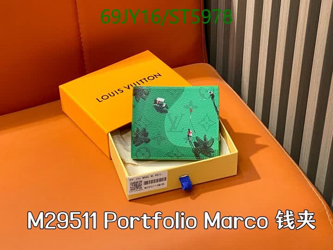 LV-Wallet Mirror Quality Code: ST5978 $: 69USD
