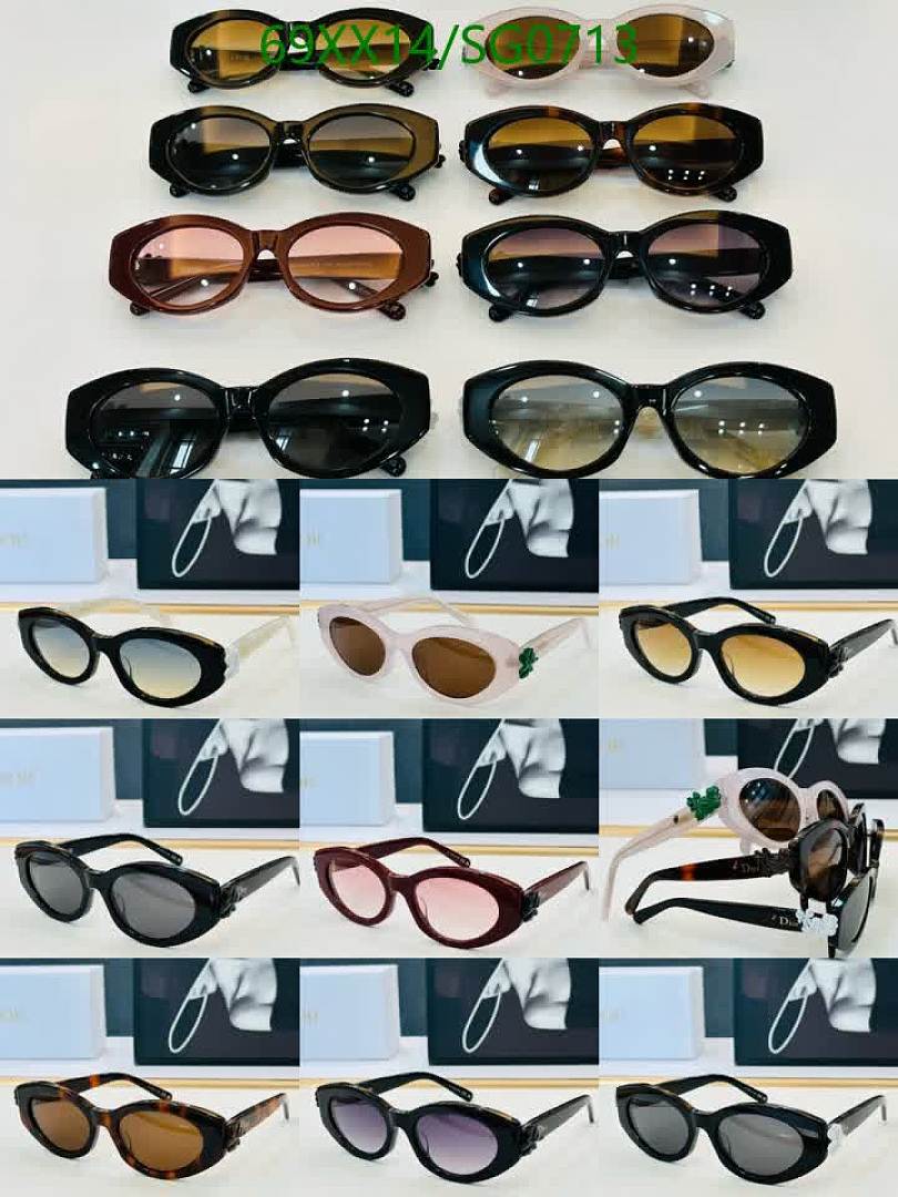 Dior-Glasses Code: SG0713 $: 69USD