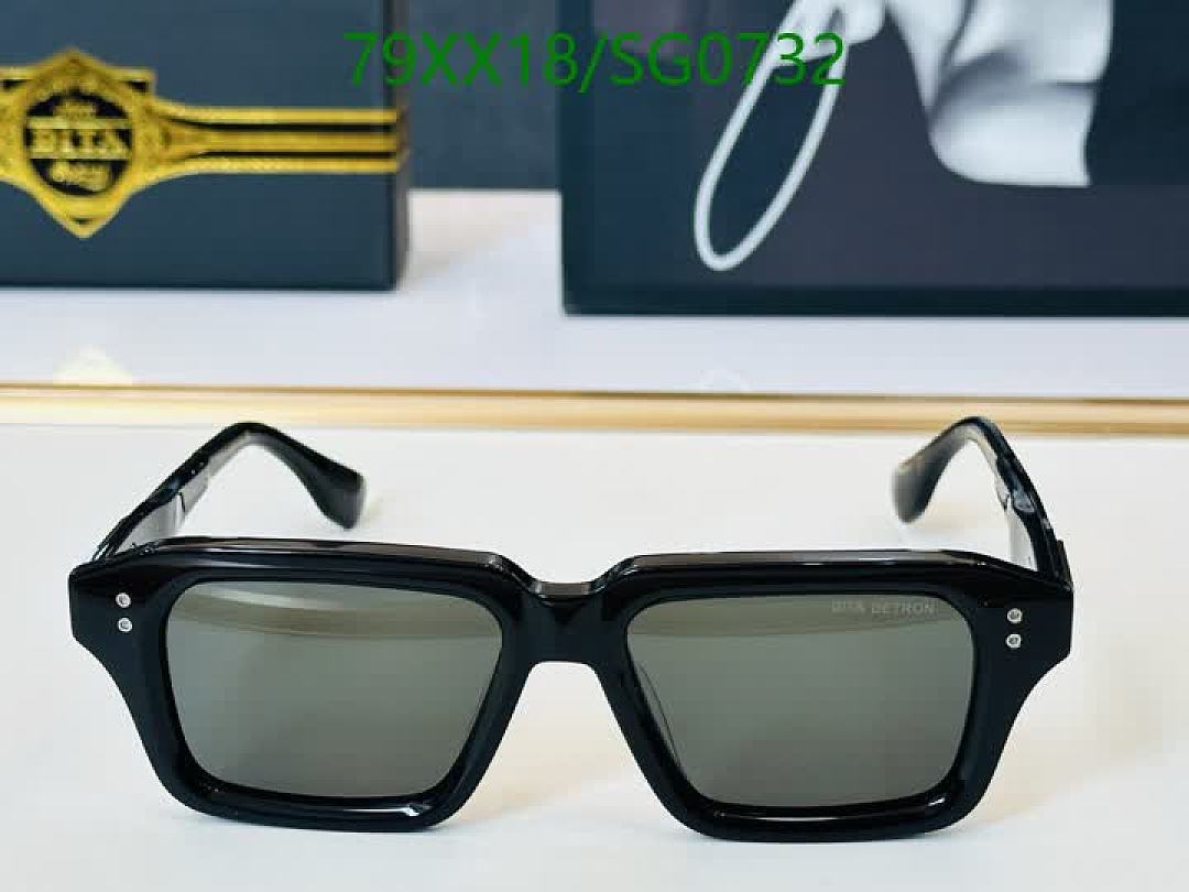 Dita-Glasses Code: SG0732 $: 79USD