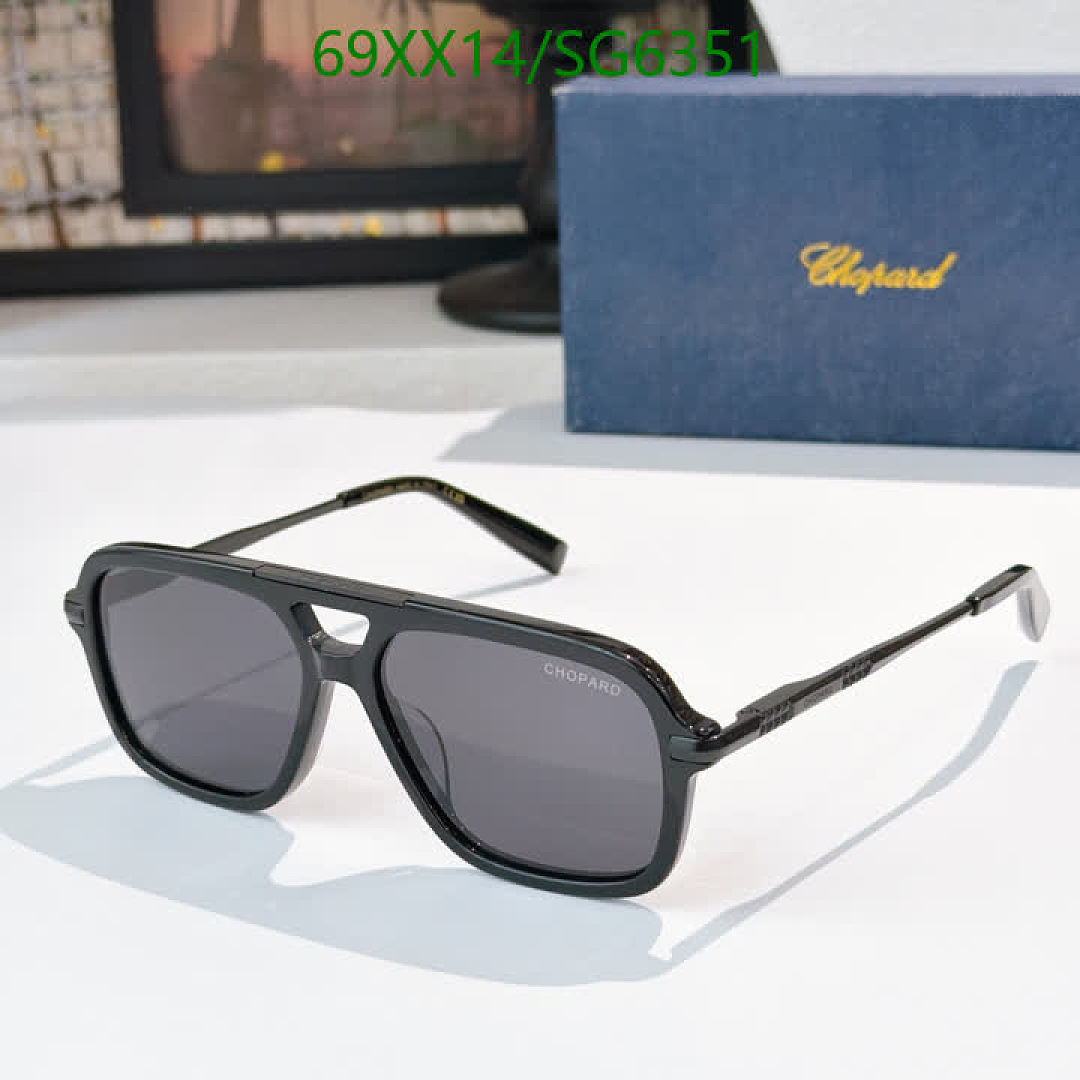 Chopard-Glasses Code: SG6351 $: 69USD