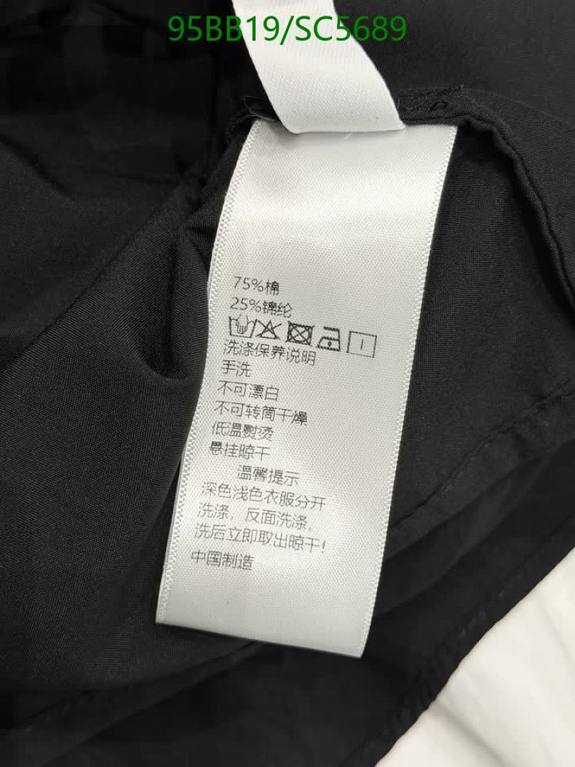 Chanel-Clothing Code: SC5689 $: 95USD