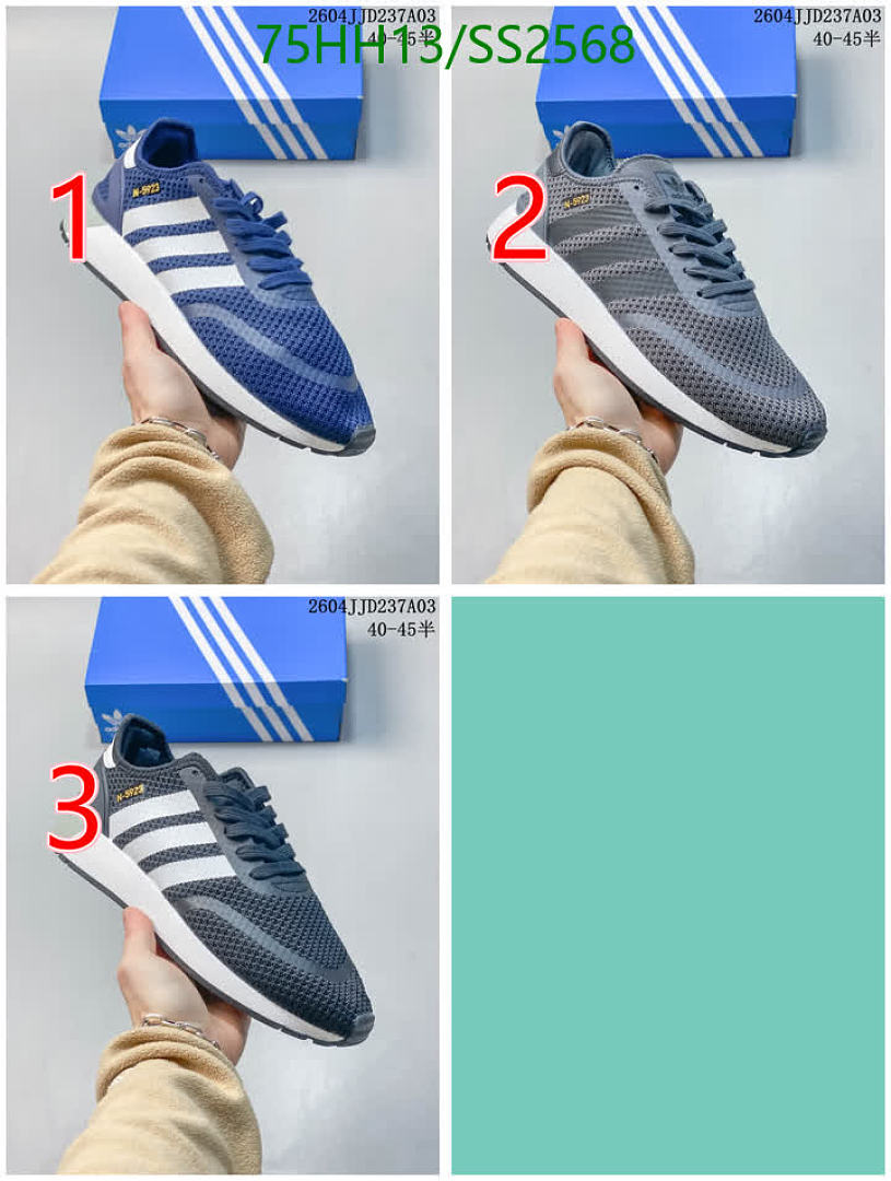 Adidas-Men shoes Code: SS2568 $: 75USD