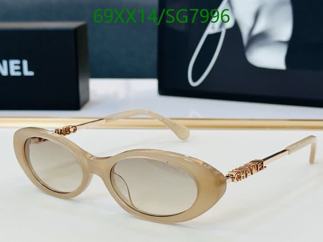 Chanel-Glasses Code: SG7996 $: 69USD