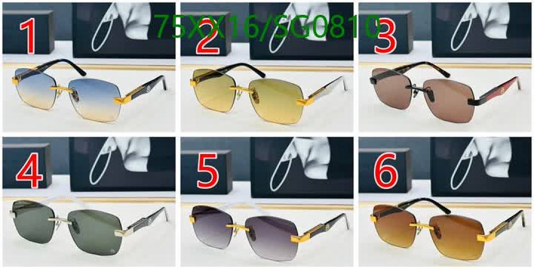 Maybach-Glasses Code: SG0810 $: 75USD