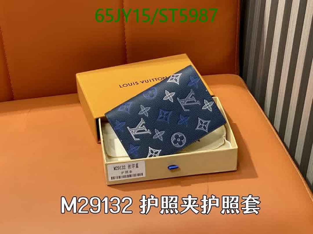 LV-Wallet Mirror Quality Code: ST5987 $: 65USD