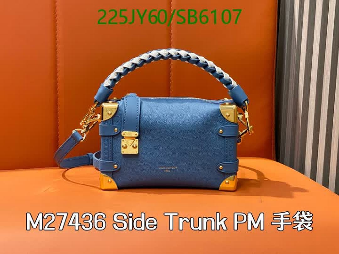LV-Bag-Mirror Quality Code: SB6107 $: 225USD