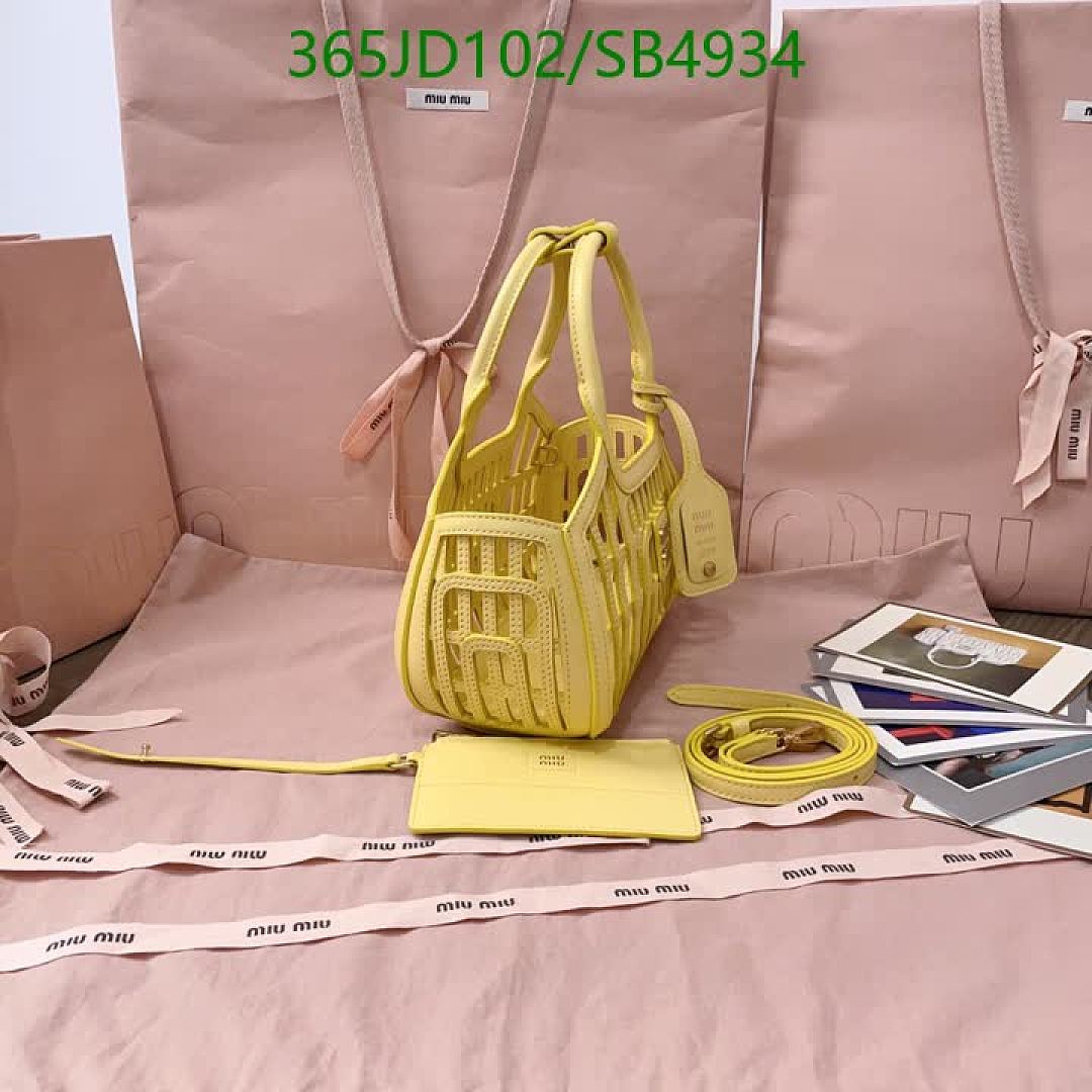 Miu Miu-Bag-Mirror Quality Code: SB4934 $: 365USD