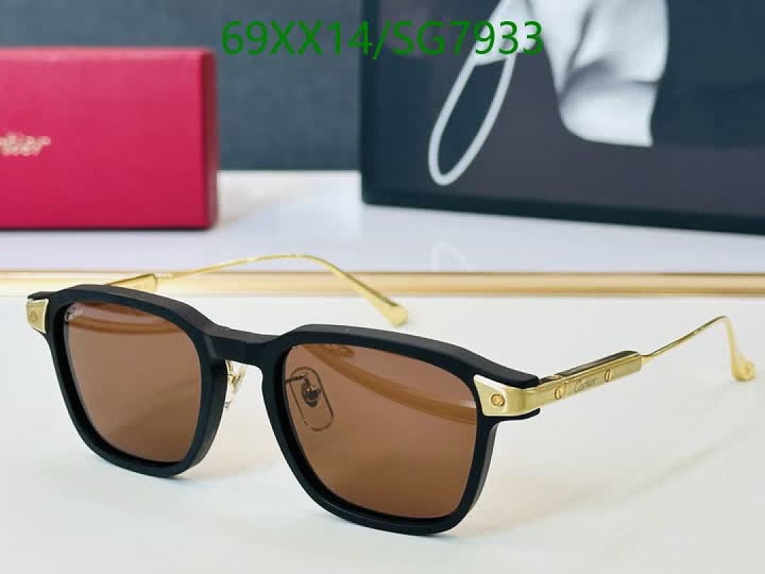 Cartier-Glasses Code: SG7933 $: 69USD