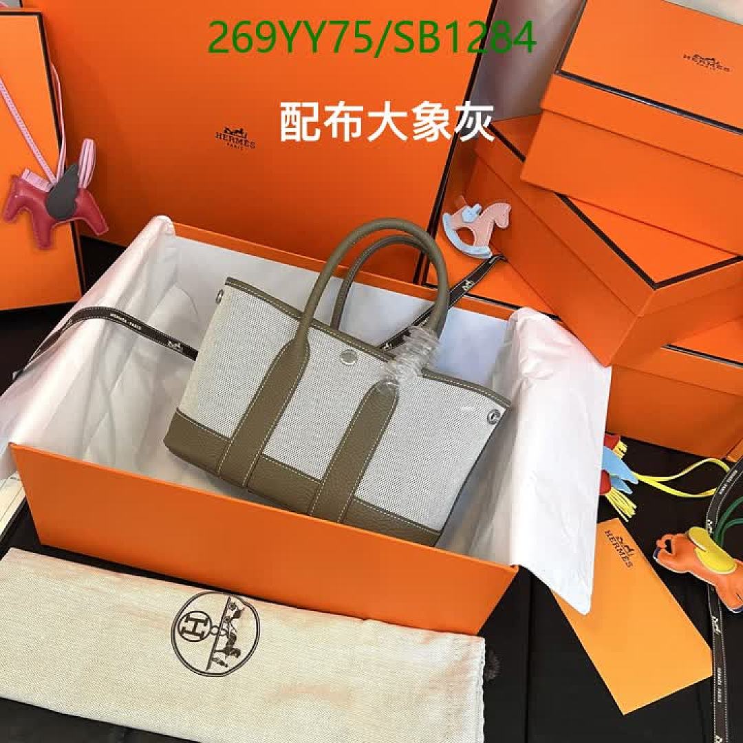 Hermes-Bag-Mirror Quality Code: SB1284 $: 269USD