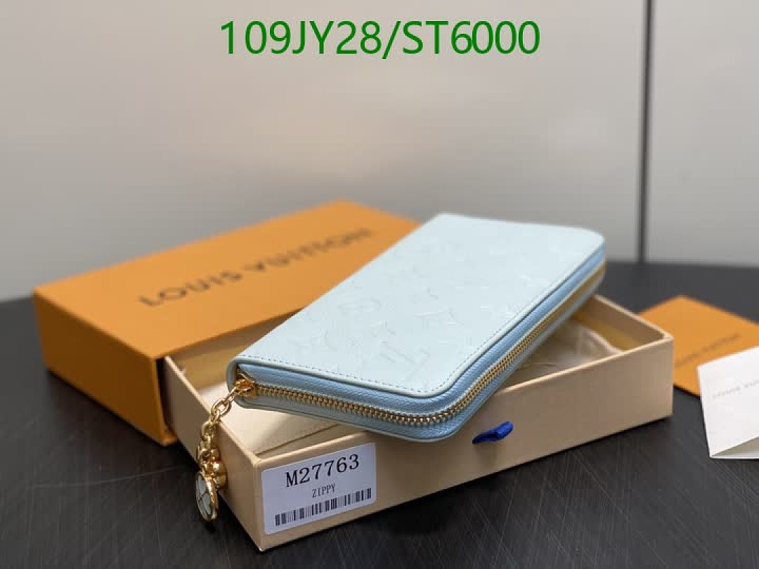 LV-Wallet Mirror Quality Code: ST6000 $: 109USD