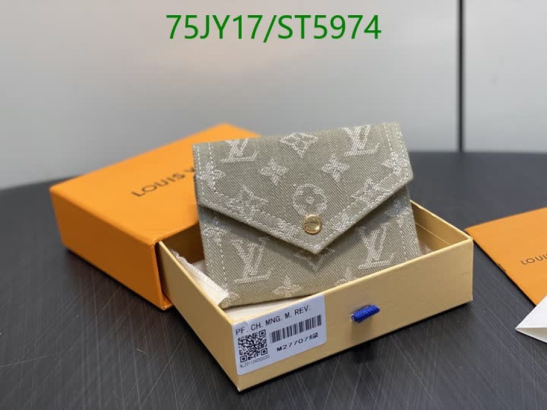 LV-Wallet Mirror Quality Code: ST5974 $: 75USD