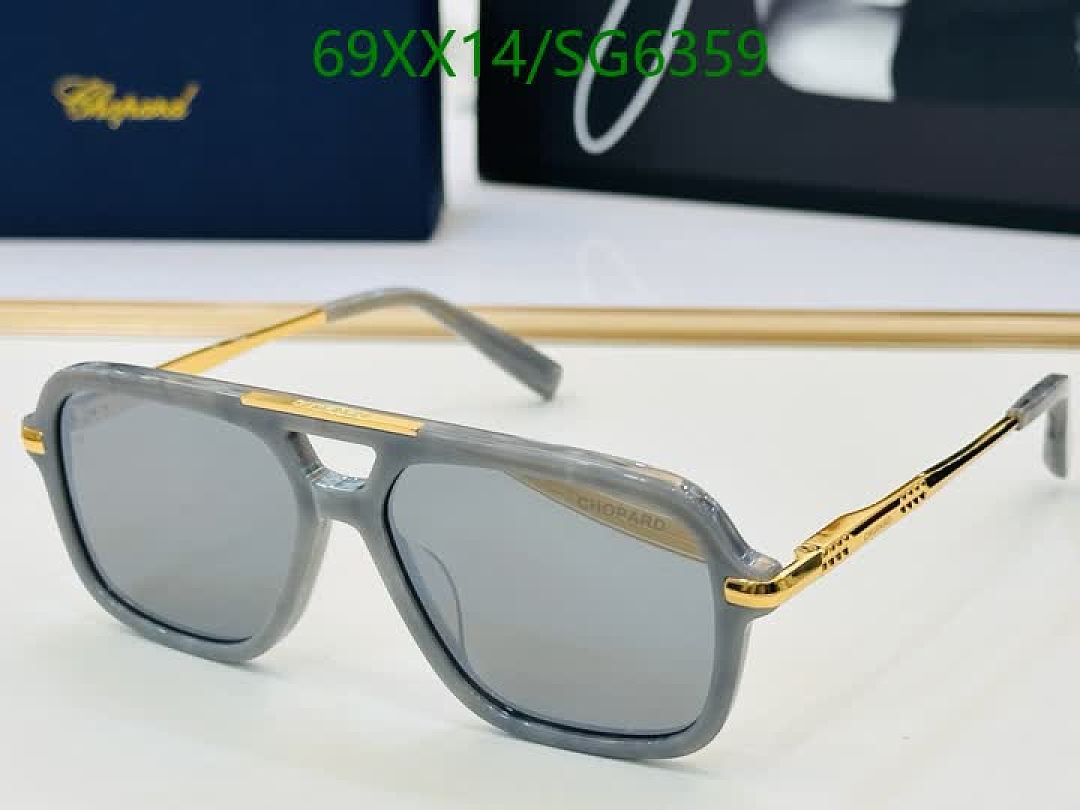 Chopard-Glasses Code: SG6359 $: 69USD