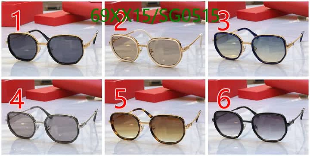 Cartier-Glasses Code: SG0515 $: 69USD