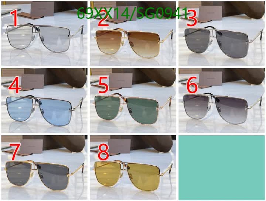 Tom Ford-Glasses Code: SG0941 $: 69USD