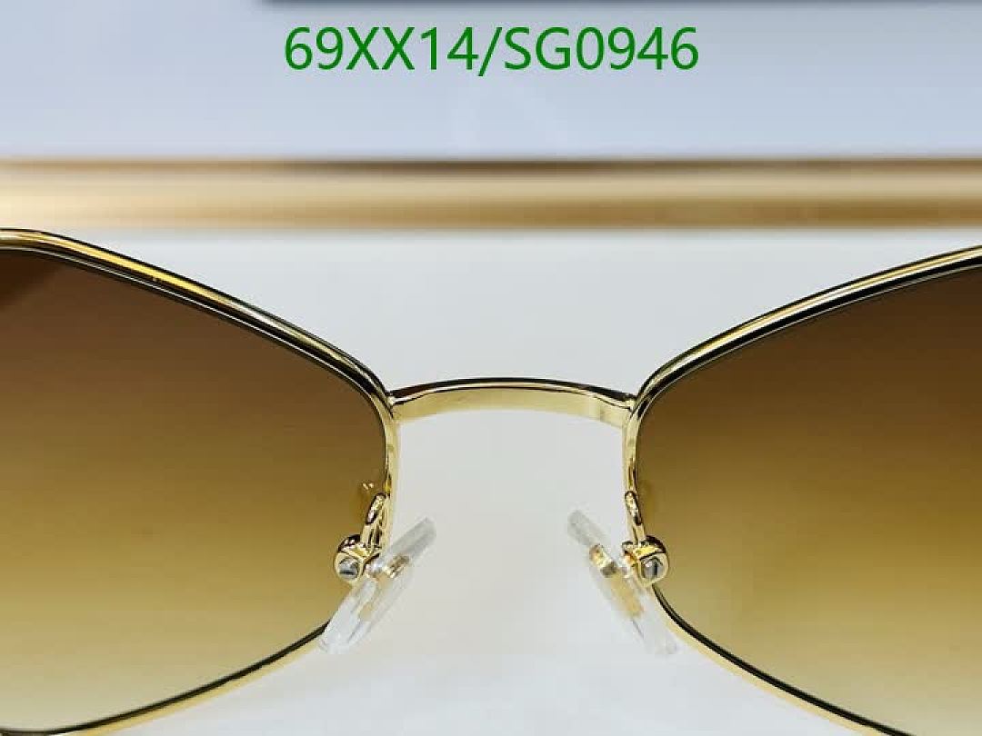 Versace-Glasses Code: SG0946 $: 69USD