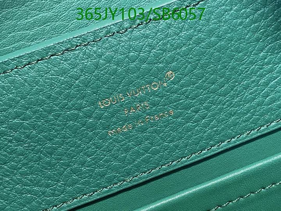 LV-Bag-Mirror Quality Code: SB6057