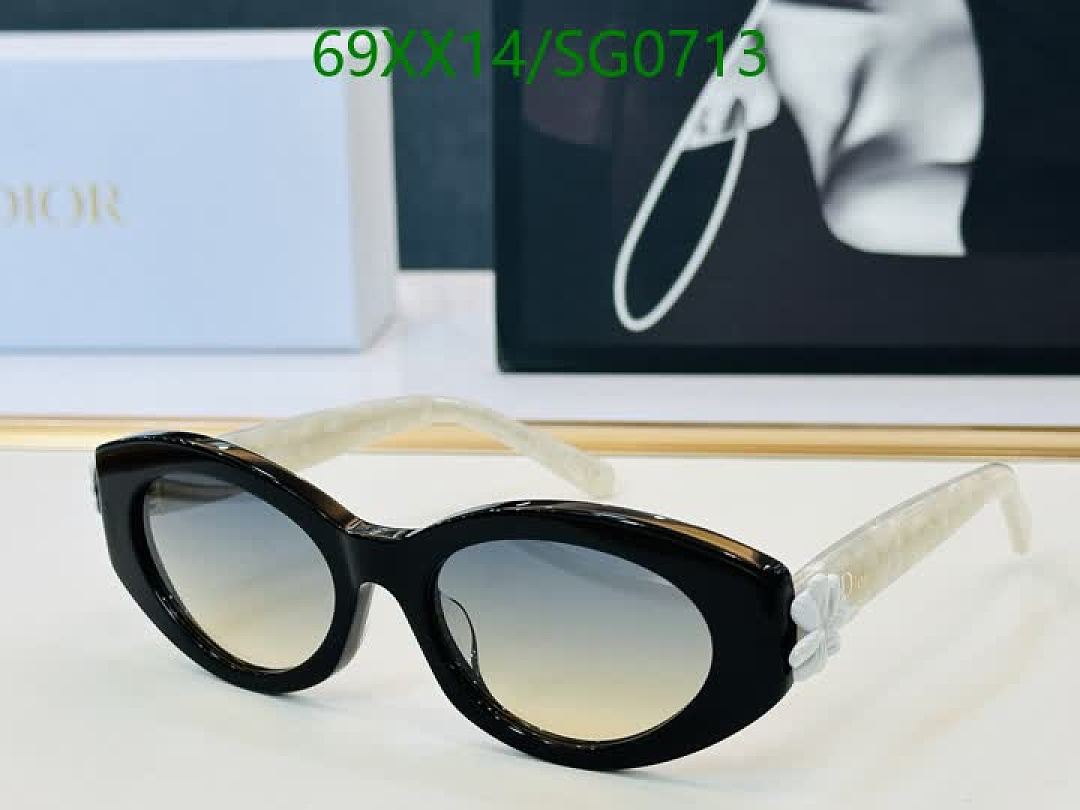 Dior-Glasses Code: SG0713 $: 69USD