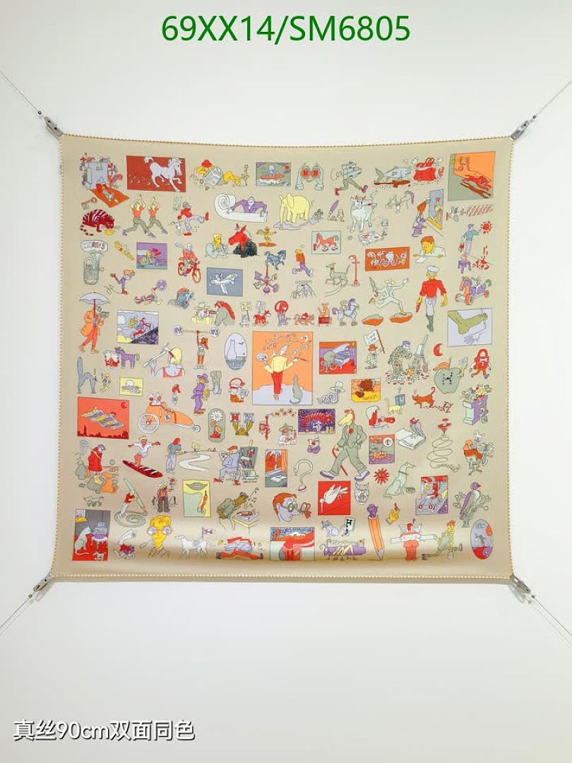 Hermes-Scarf Code: SM6805 $: 69USD