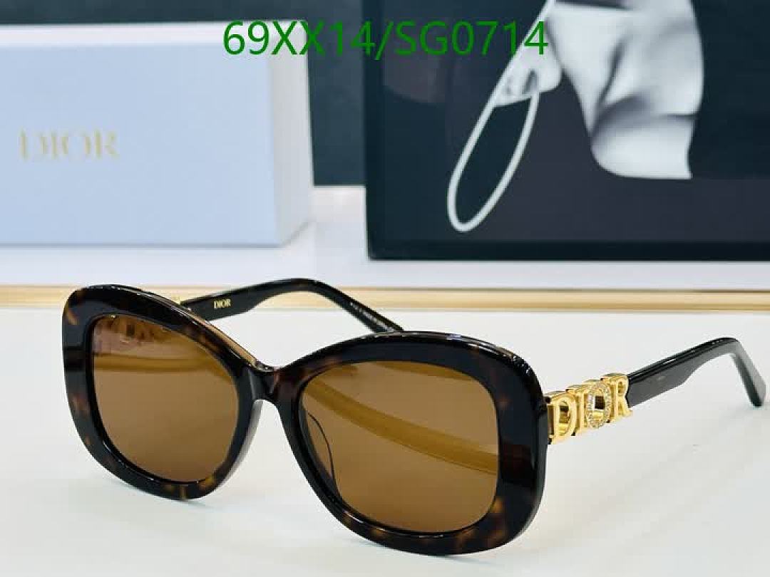 Dior-Glasses Code: SG0714 $: 69USD