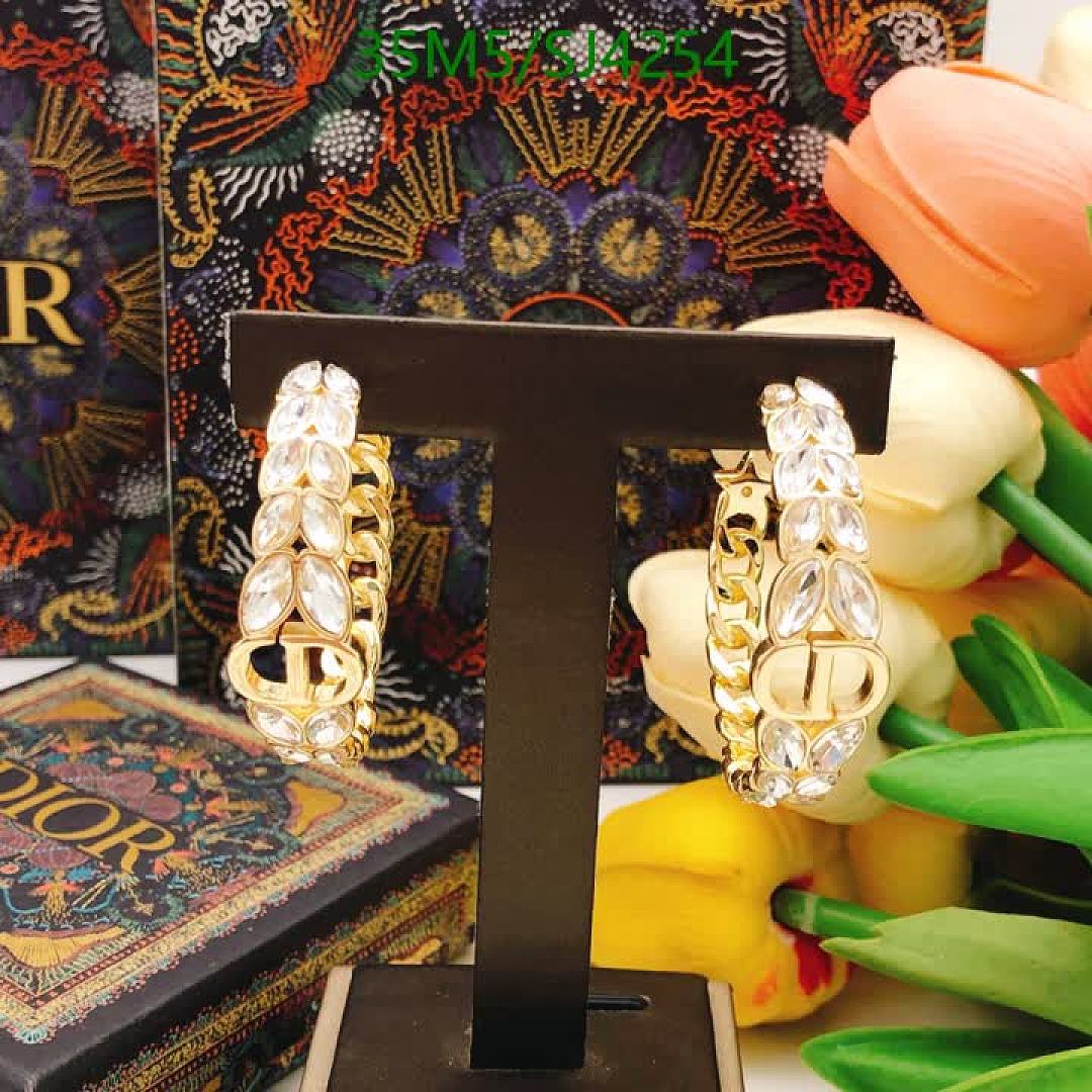 Dior-Jewelry Code: SJ4254 $: 35USD