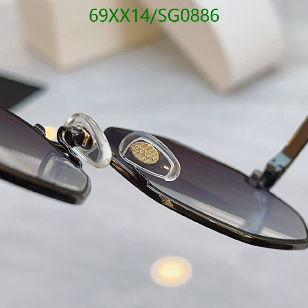 Prada-Glasses Code: SG0886 $: 69USD