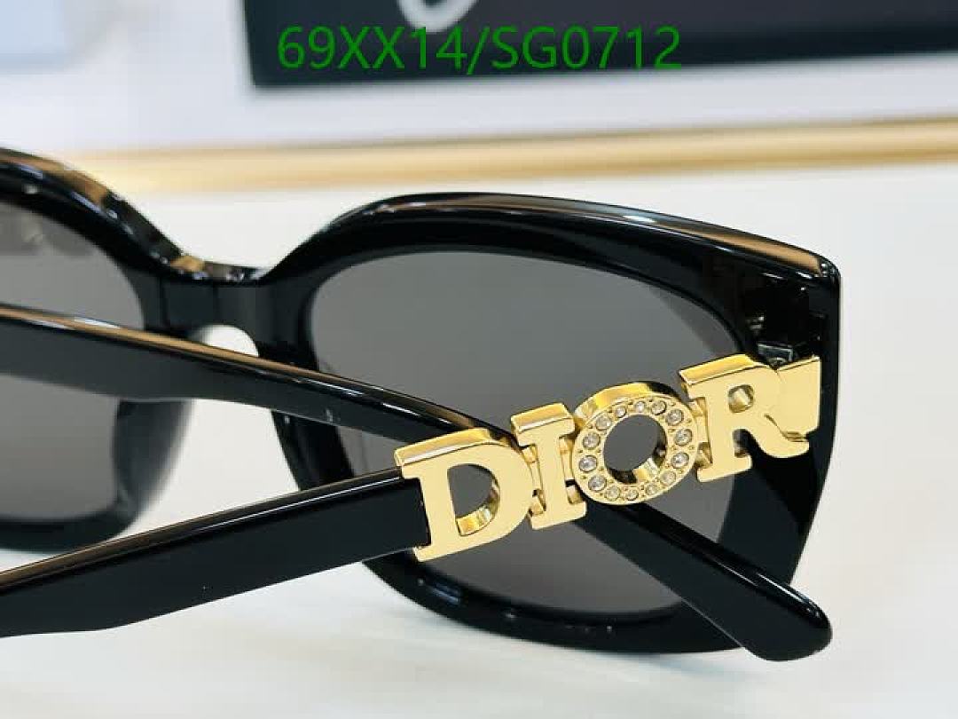 Dior-Glasses Code: SG0712 $: 69USD
