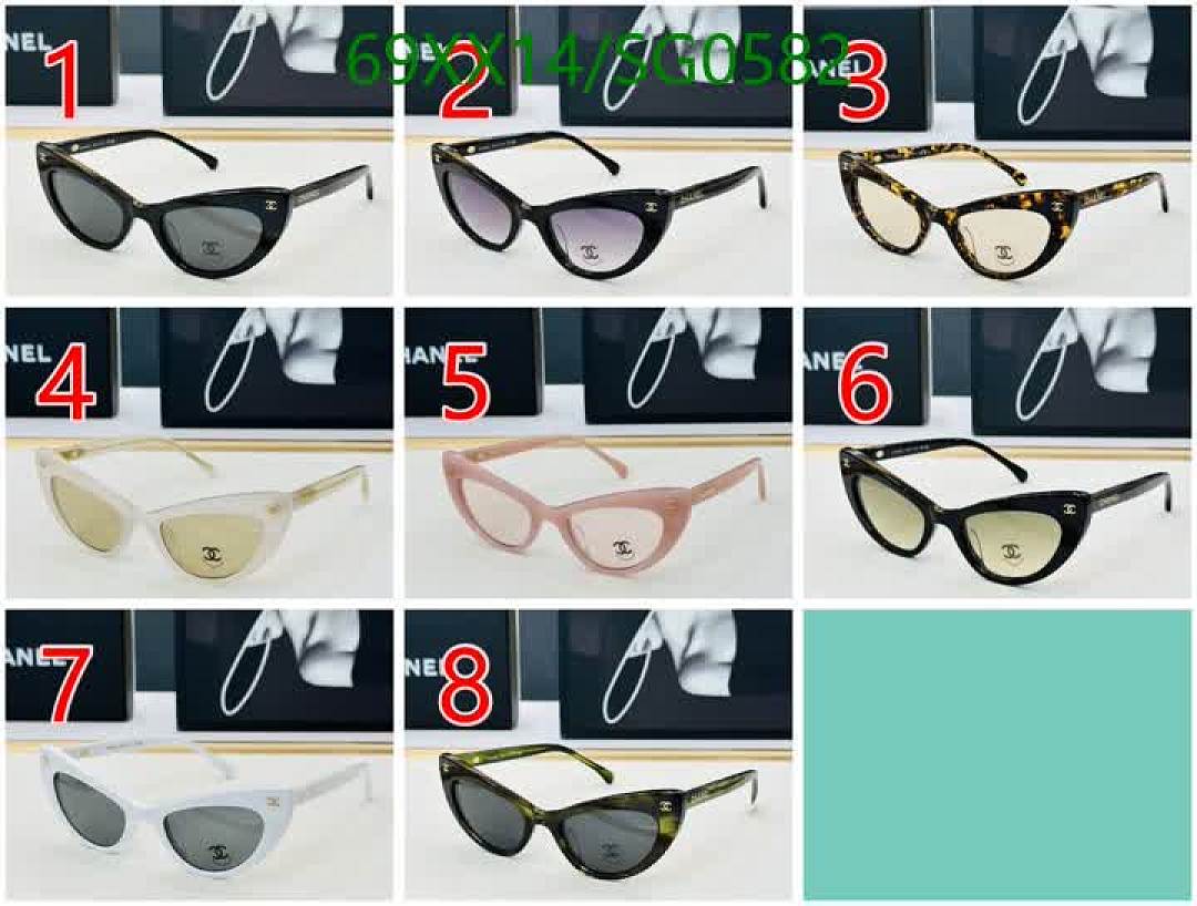 Chanel-Glasses Code: SG0582 $: 69USD
