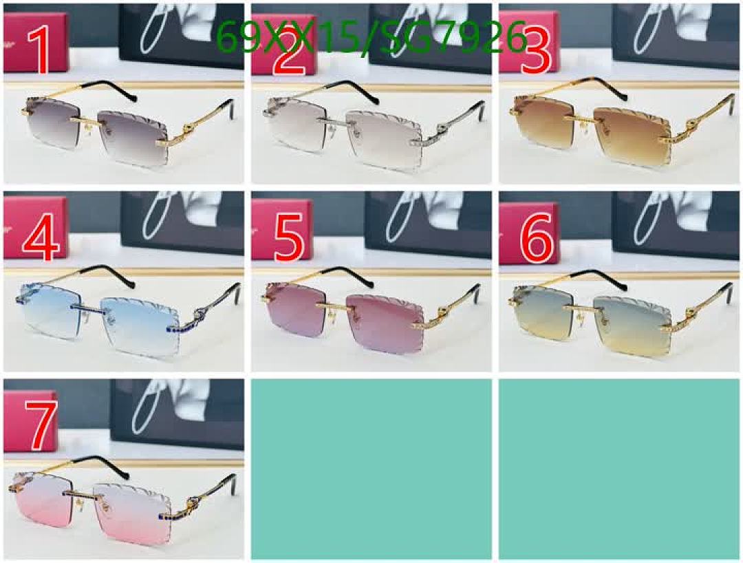 Cartier-Glasses Code: SG7926 $: 69USD