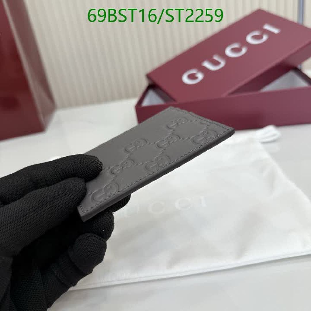 Gucci-Wallet Mirror Quality Code: ST2259 $: 69USD