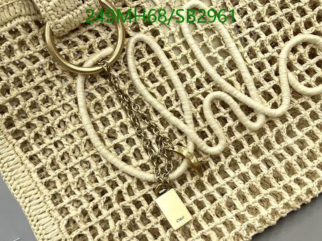 Chlo-Bag-Mirror Quality Code: SB2961 $: 249USD