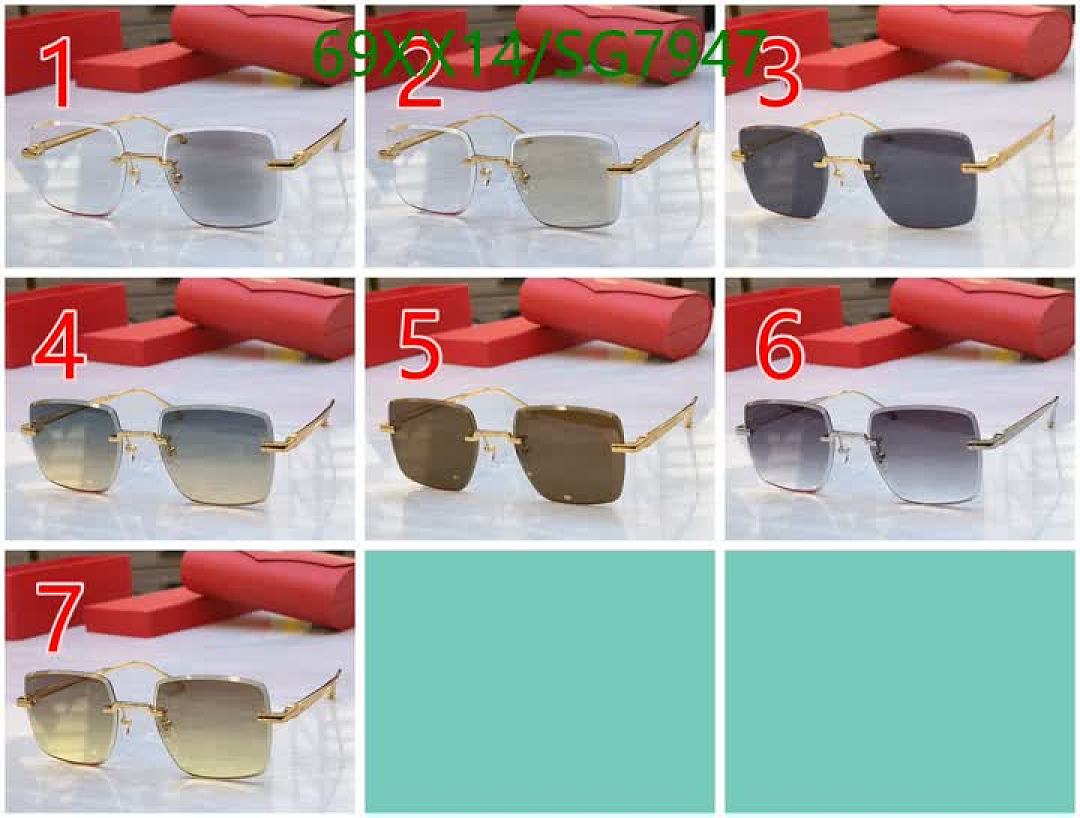 Cartier-Glasses Code: SG7947 $: 69USD