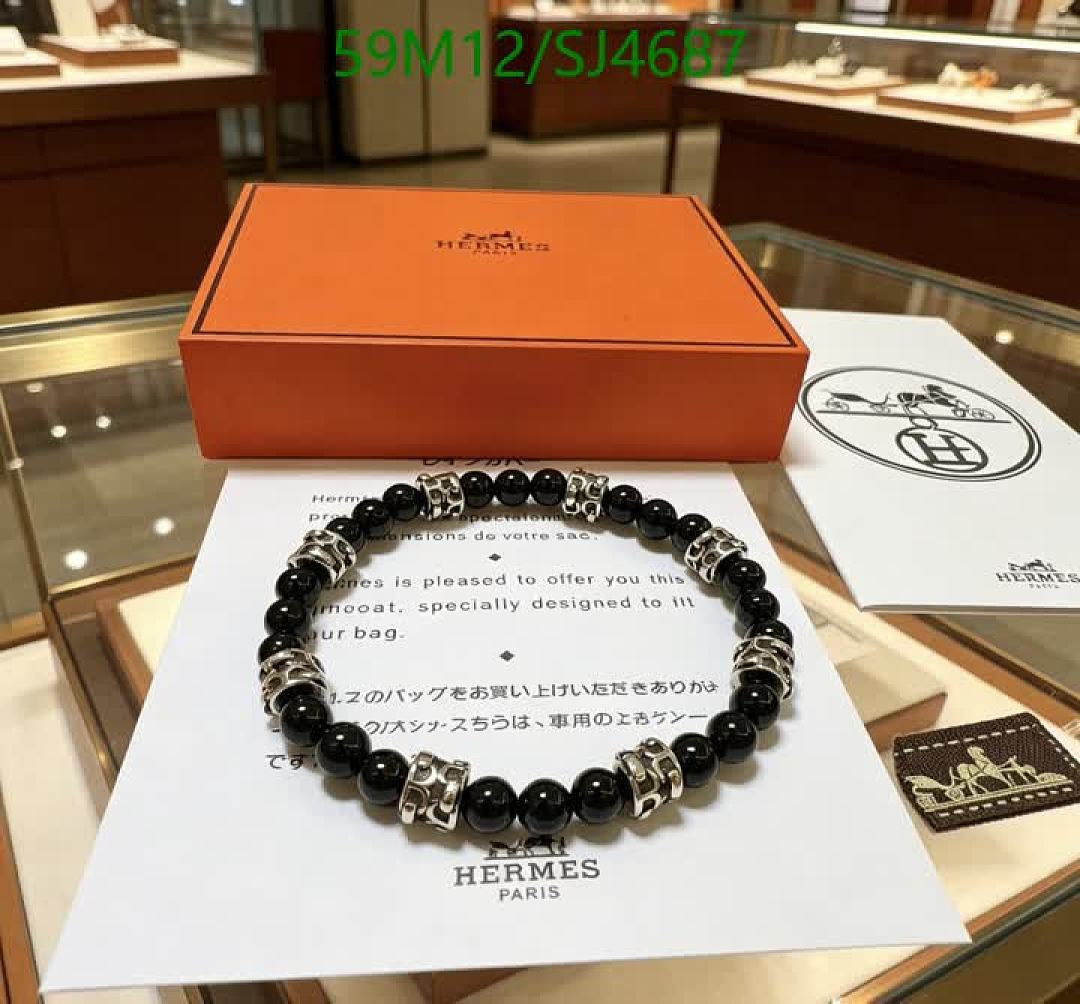 Hermes-Jewelry Code: SJ4687 $: 59USD