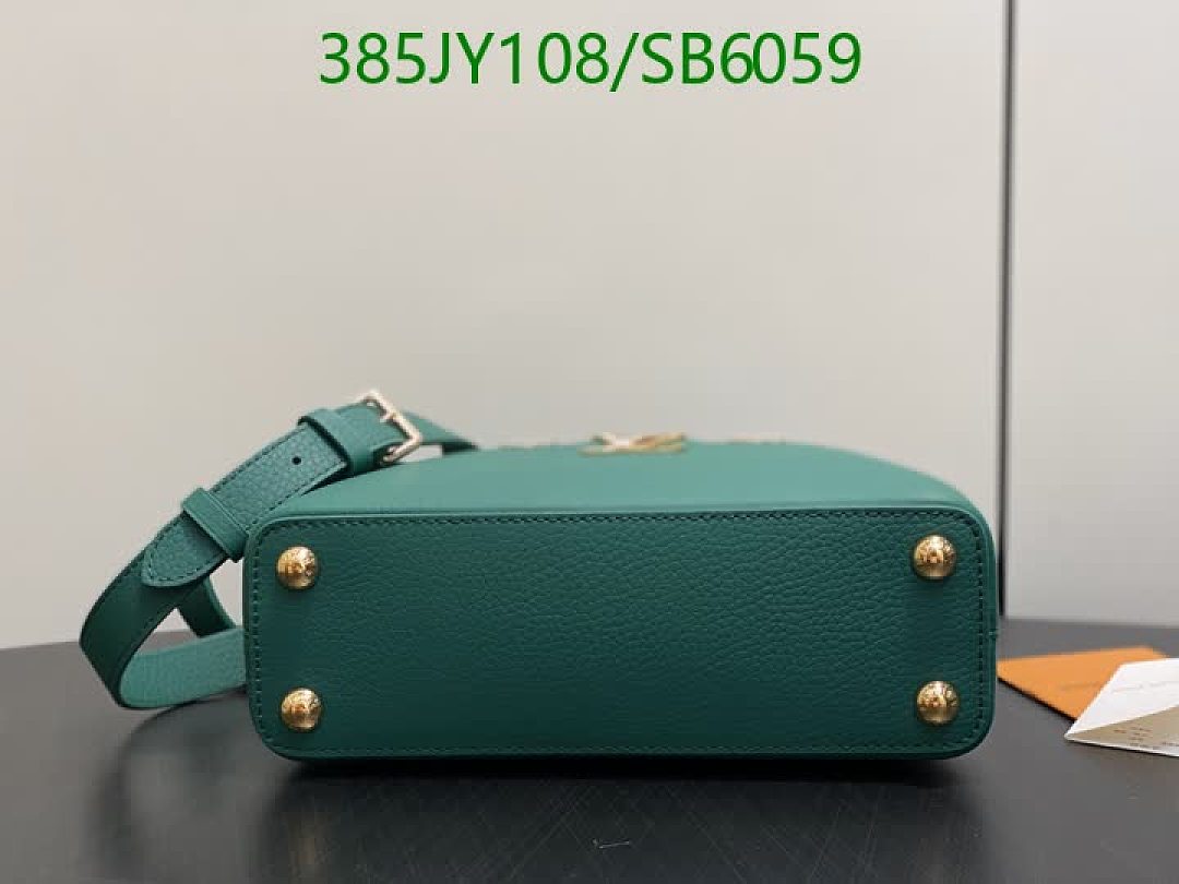 LV-Bag-Mirror Quality Code: SB6059