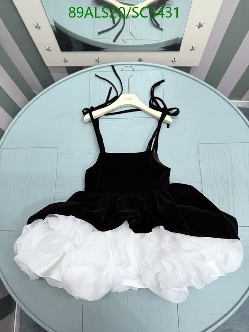 Dior-Kids clothing Code: SC5431 $: 89USD