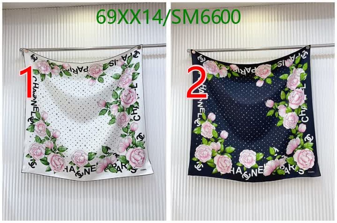 Chanel-Scarf Code: SM6600 $: 69USD