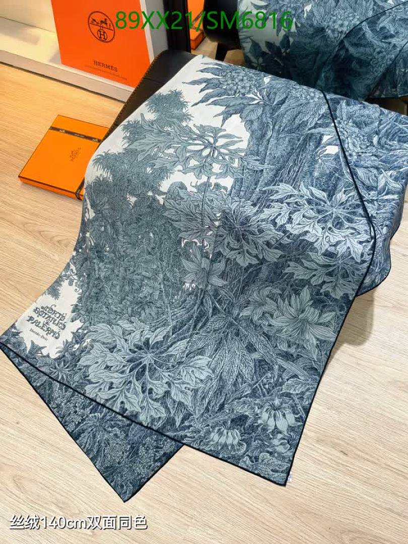 Hermes-Scarf Code: SM6816 $: 89USD