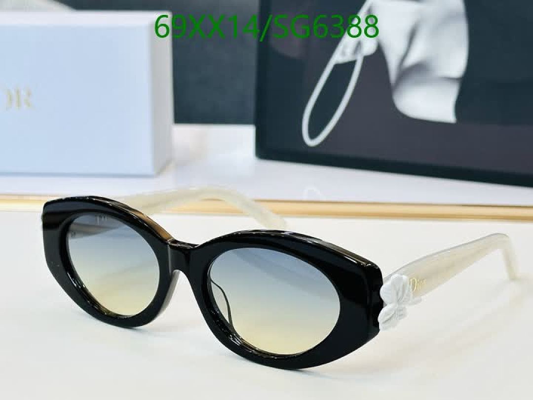 Dior-Glasses Code: SG6388 $: 69USD