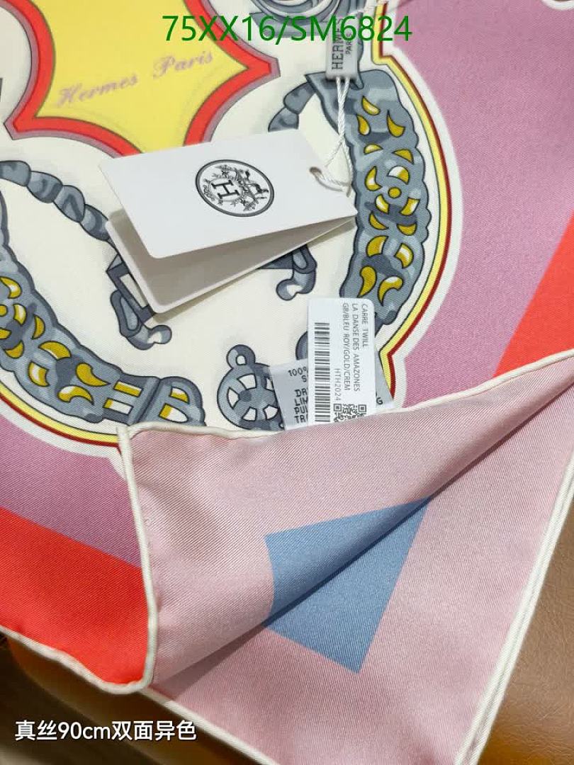 Hermes-Scarf Code: SM6824 $: 75USD