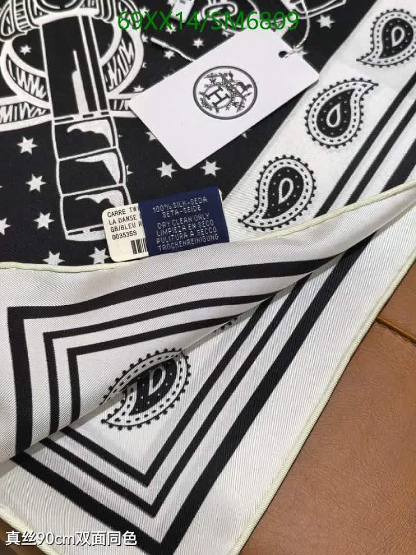 Hermes-Scarf Code: SM6809 $: 69USD