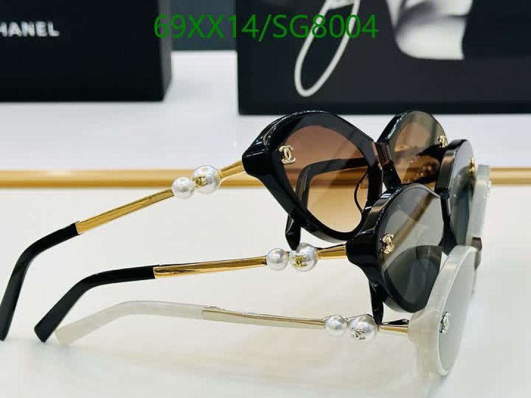 Chanel-Glasses Code: SG8004 $: 69USD