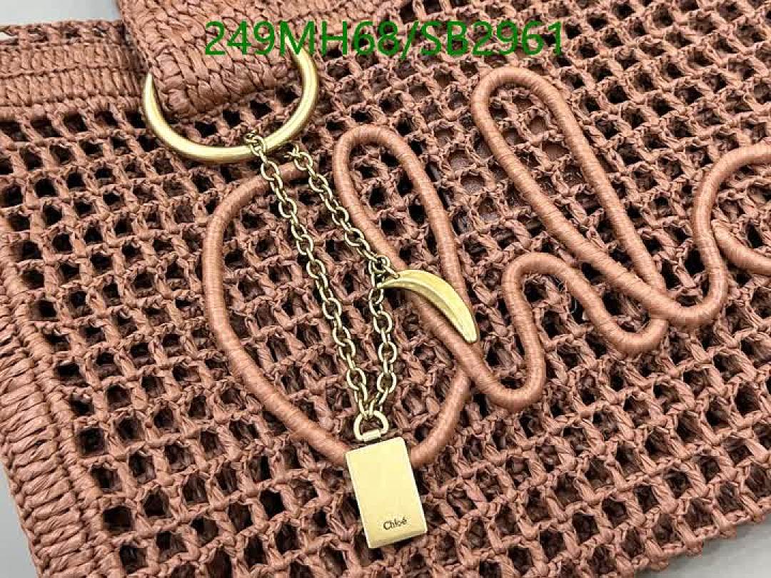 Chlo-Bag-Mirror Quality Code: SB2961 $: 249USD