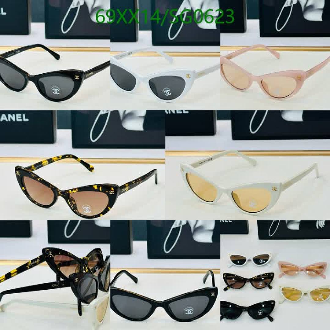 Chanel-Glasses Code: SG0623 $: 69USD