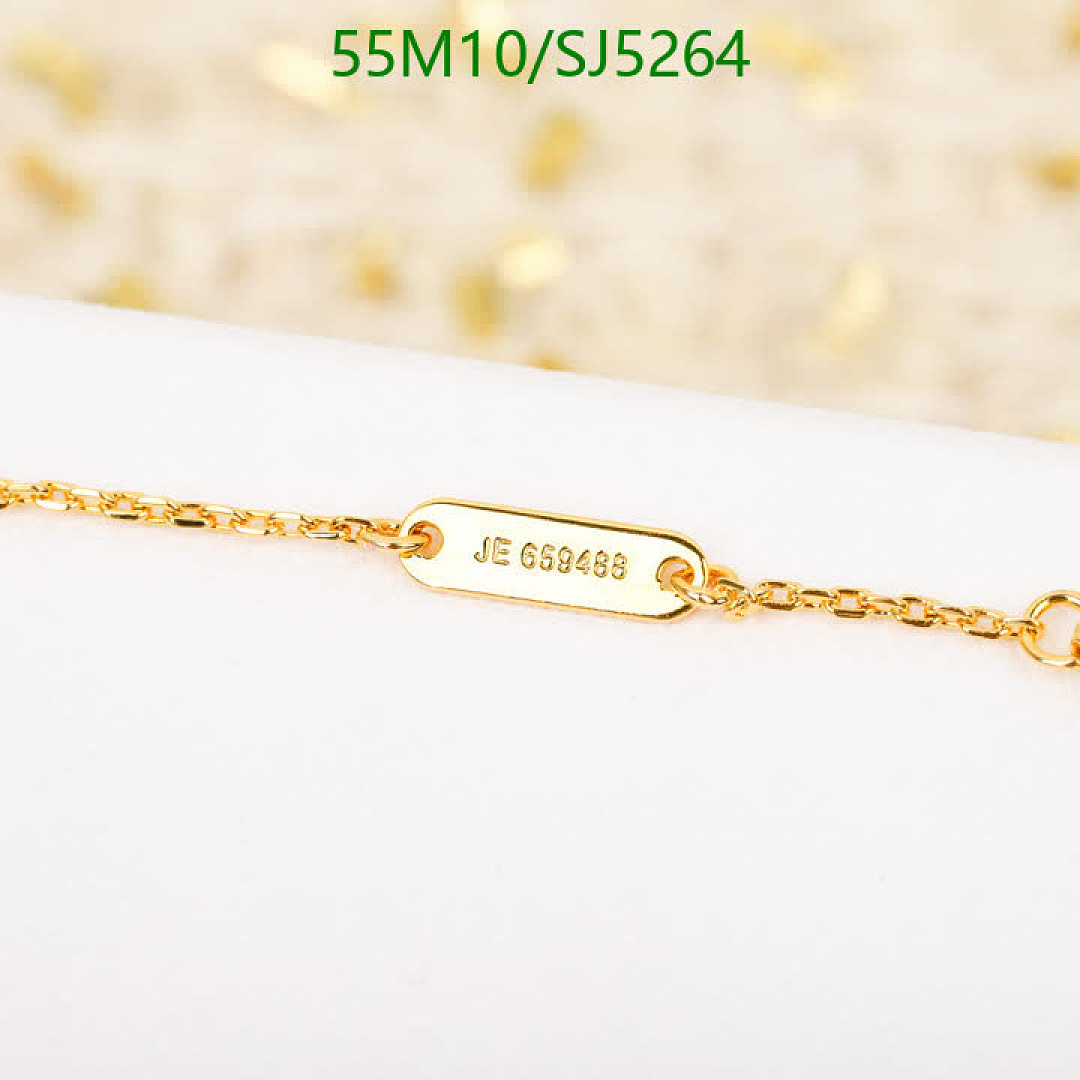 Van Cleef & Arpels-Jewelry Code: SJ5264 $: 55USD