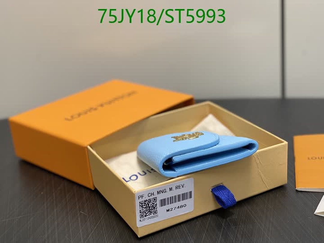 LV-Wallet Mirror Quality Code: ST5993 $: 75USD