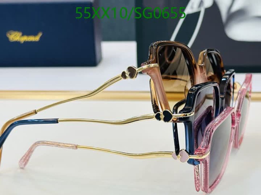 Chopard-Glasses Code: SG0655 $: 55USD