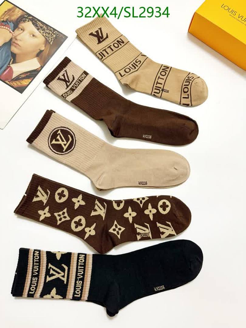 LV-Sock Code: SL2934 $: 32USD